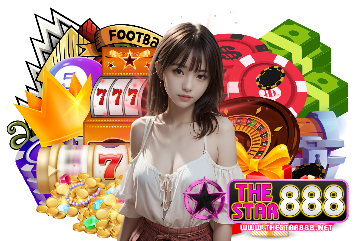 thestar888 แจกเครดิตฟรี