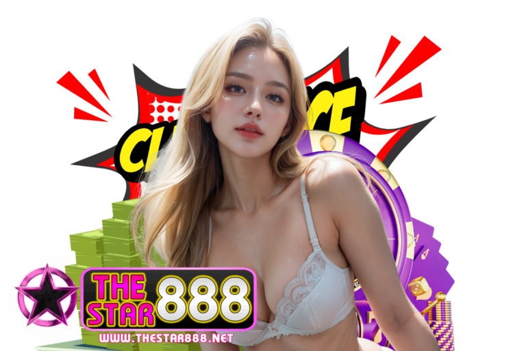 thestar สล็อต