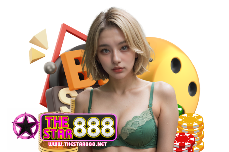 thestar888 ติดต่อ