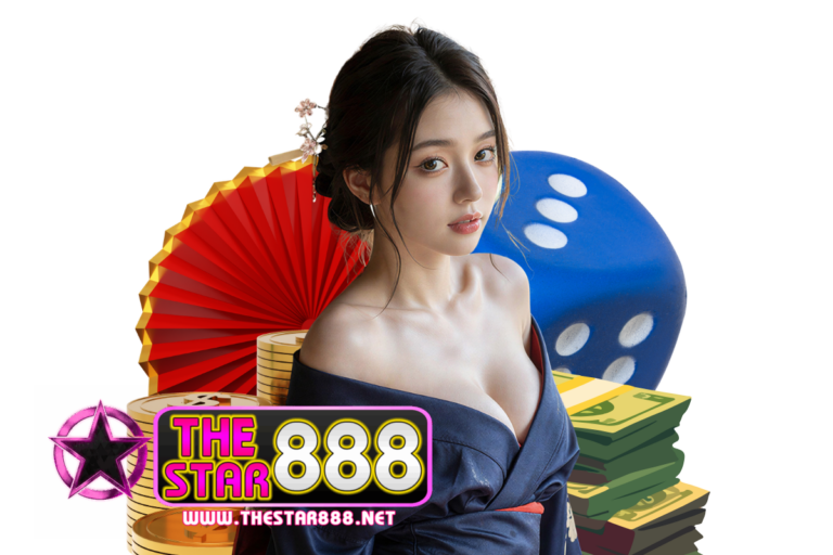 thestar888 ทางเข้า