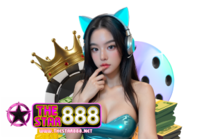 thestar888 แตกง่าย