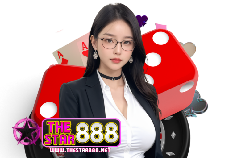 thestar888 แนะนำเพี่อน