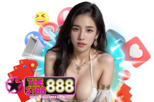 thestar888 โค้ด